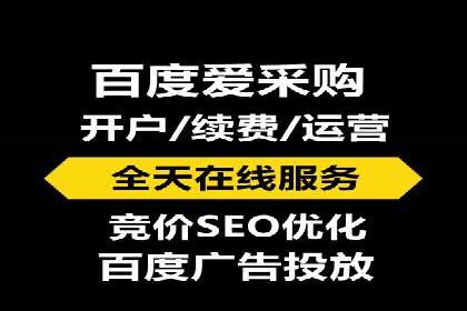 信息流广告投放策略创新案例